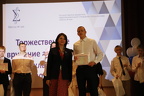 IMG 4519